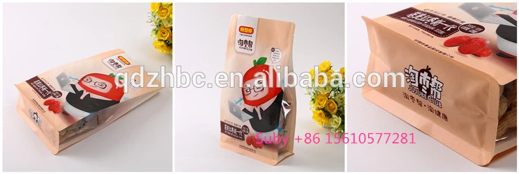 Custom printed flat bottom pouch slide zipper eight side sealed bag for dog food packaging