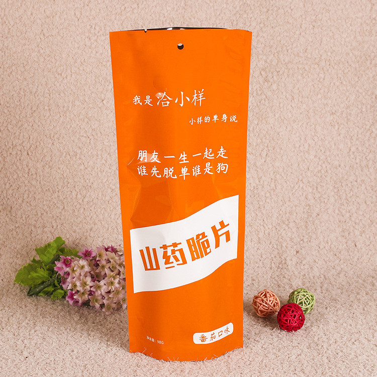 Custom Printed stand up Plastic Potato Chips Packaging Bags